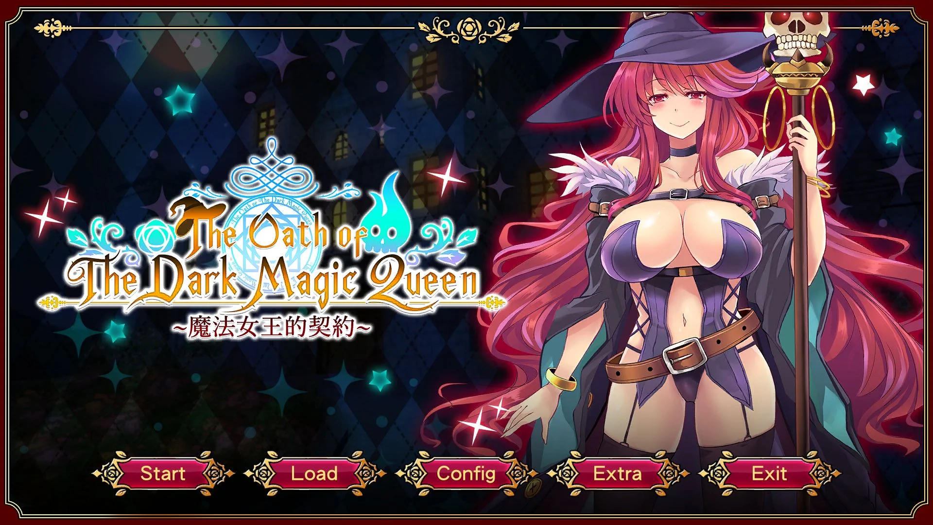 The Oath of The Dark Magic Queen cover
