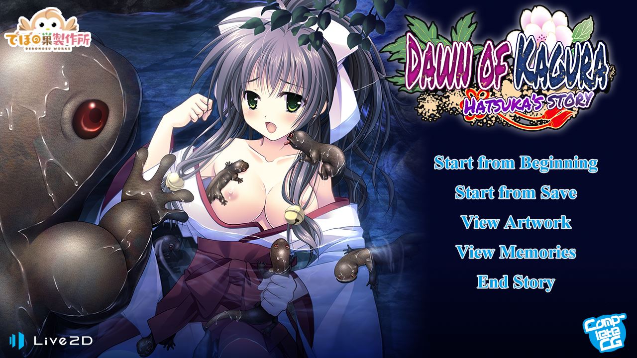 Dawn of Kagura: Hatsuka's Story cover