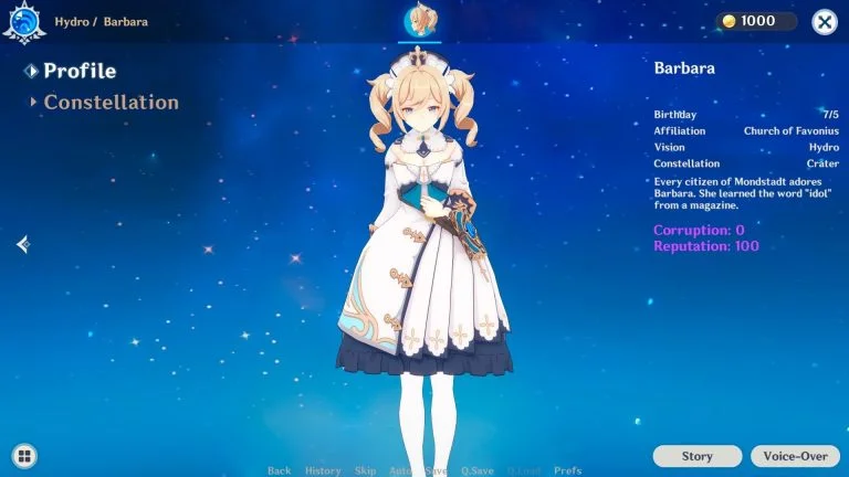 Screenshot 1