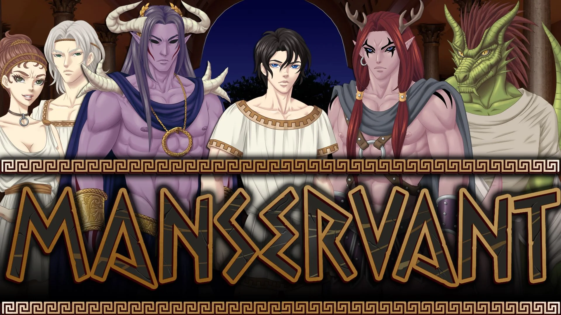 ManServant cover