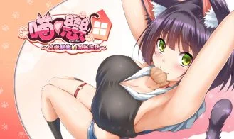 Purrrfect Love cover