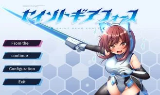 Saint Gear Force cover