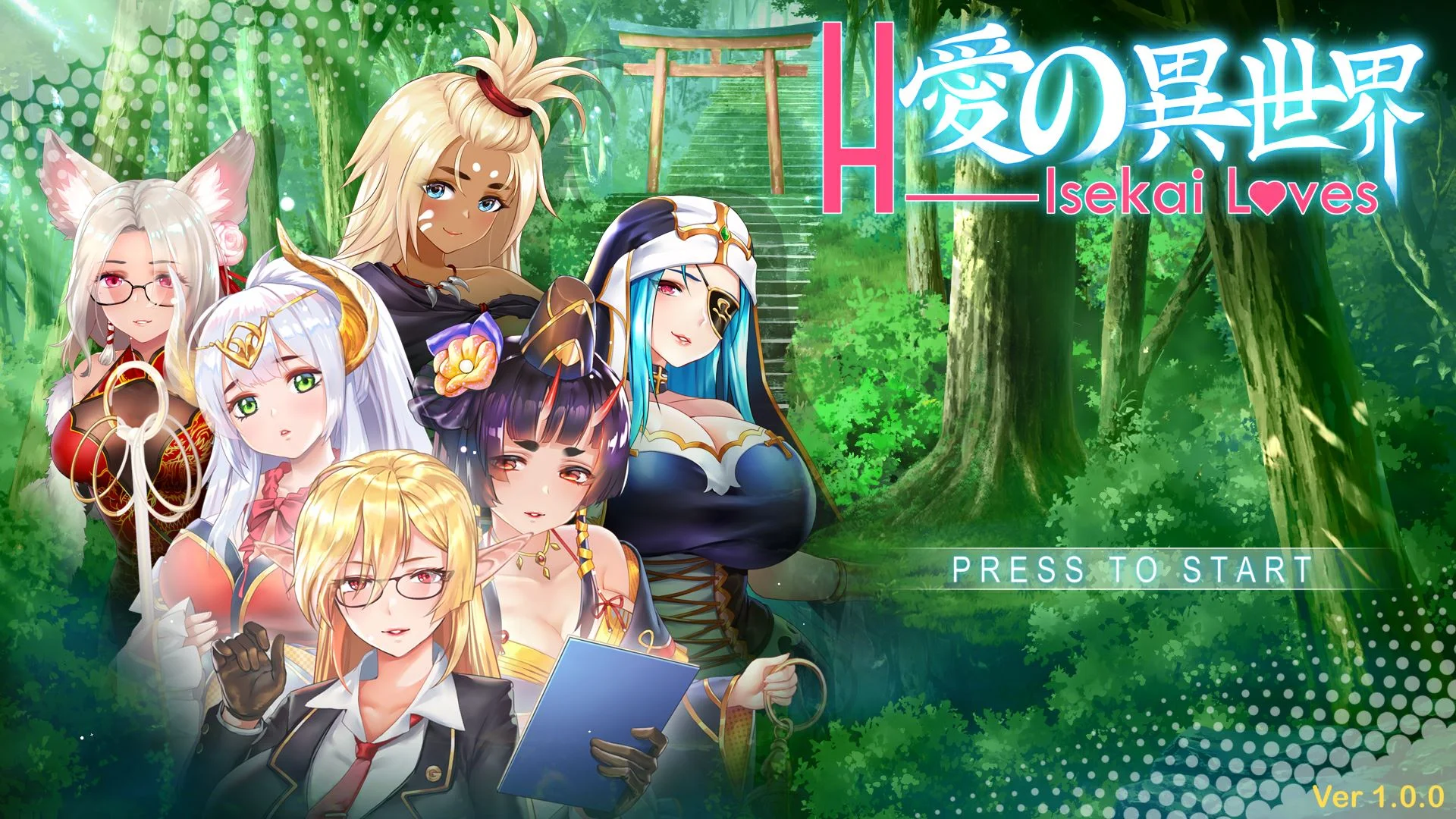 H-Isekai Loves cover