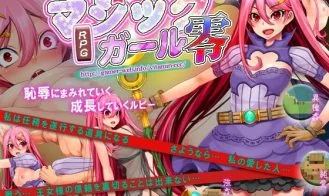 Magic Girl ZERO cover
