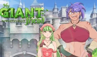 My Giant Friend cover