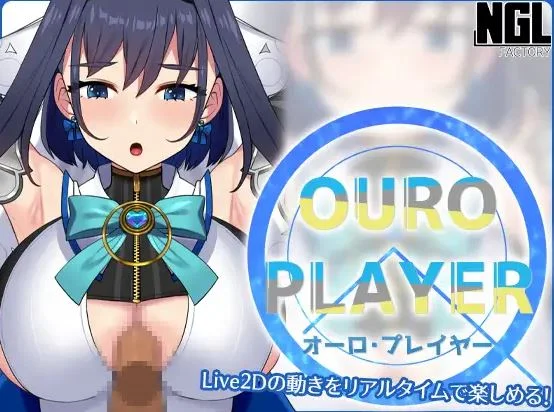 OURO PLAYER cover