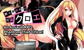 Phantom Thief Chloe An Assault RPG cover