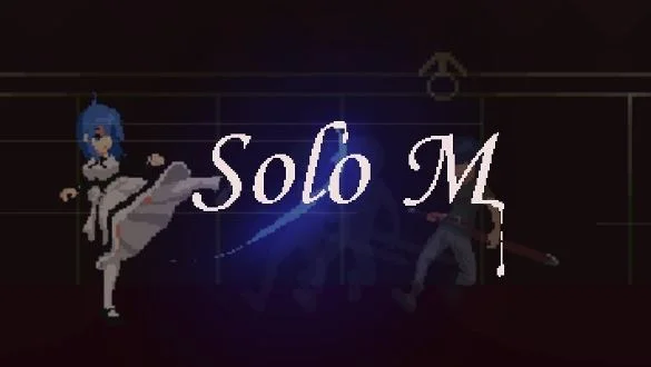 Sadiubus cover
