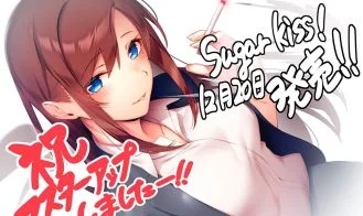SugarKiss! cover