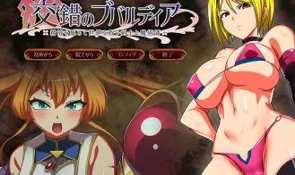Vulvaldia Intersection ~Saving the World with Semen Collection~ cover