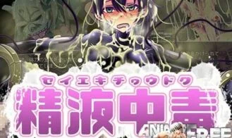 Semen Addiction 2.0 cover