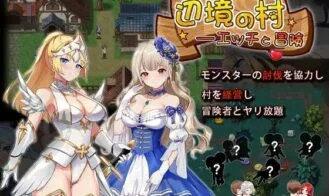 Frontier Village of Sex and Adventure cover