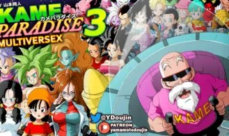 Kame Paradise 3 Multiversex cover