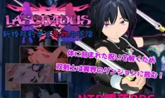 Newlywed Twin Swordswoman and the Curse of Sexual Lust cover