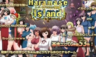 Impregnation Island cover
