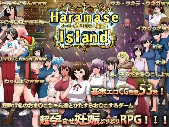 Impregnation Island cover