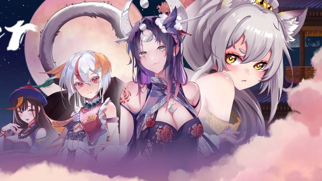 Monster Girl 2 + DLC cover