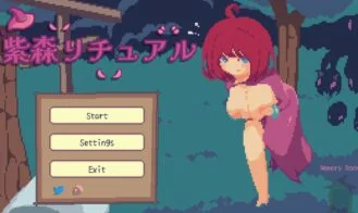 Murasakimori Ritual cover