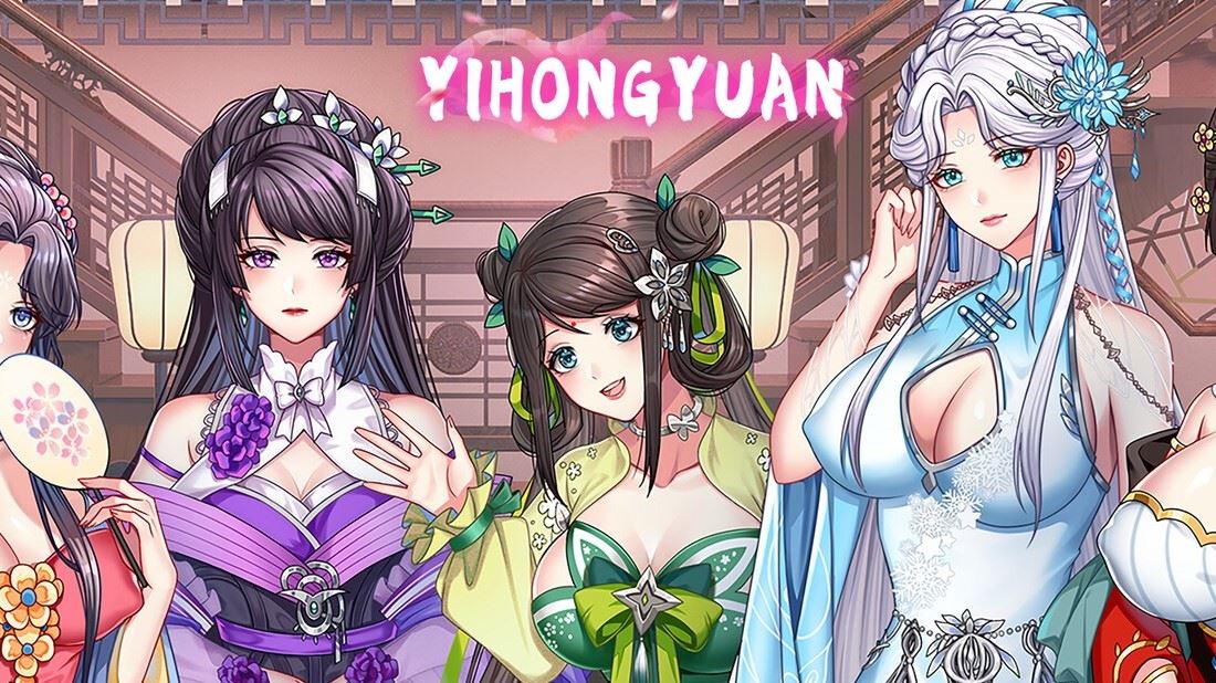 Yihongyuan cover