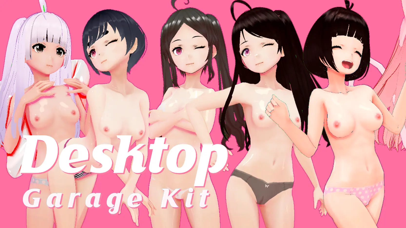 Desktop Garage Kit cover