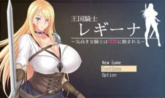 Kingdom knight Regina: Noble female knight is eroded by lust cover