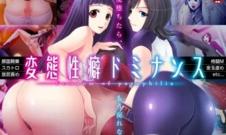Hentai Seiheki Dominance - Femdom of Paraphilia cover