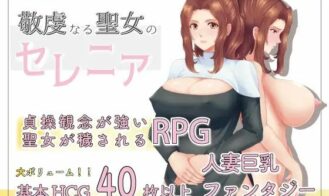 Pious Saint Selenia cover
