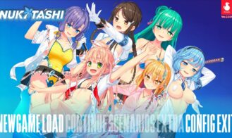 NUKITASHI cover