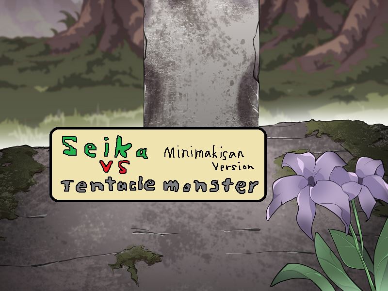 Seika VS Tentacle Monster cover