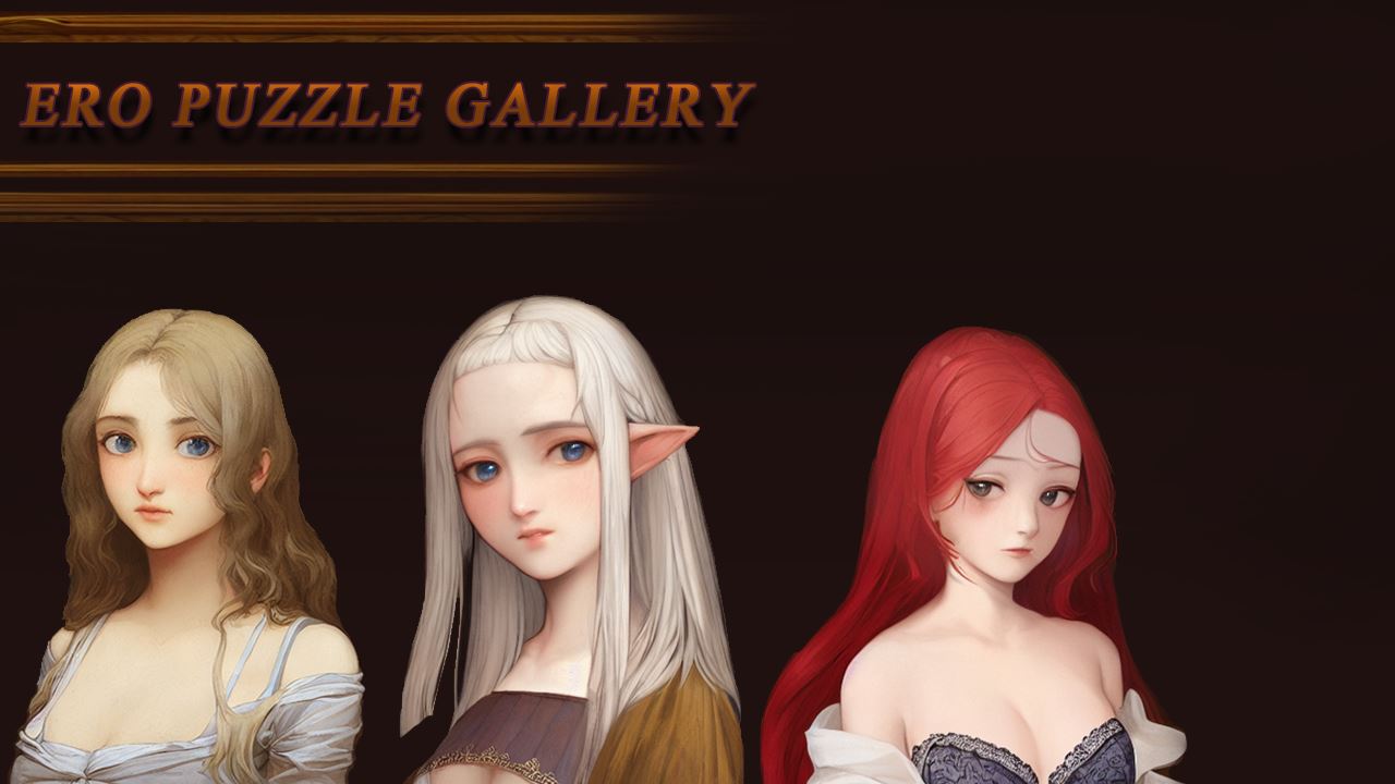 Erotic Puzzle Gallery cover