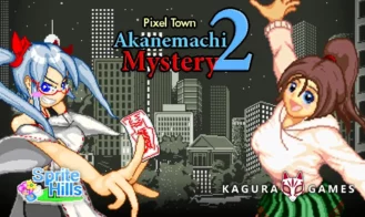 Pixel Town: Akanemachi Mystery 2 cover