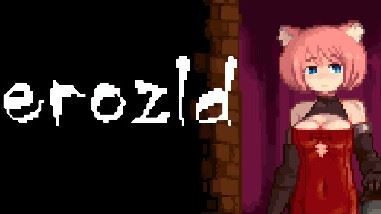 erozld cover