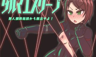 Daruma Escape cover