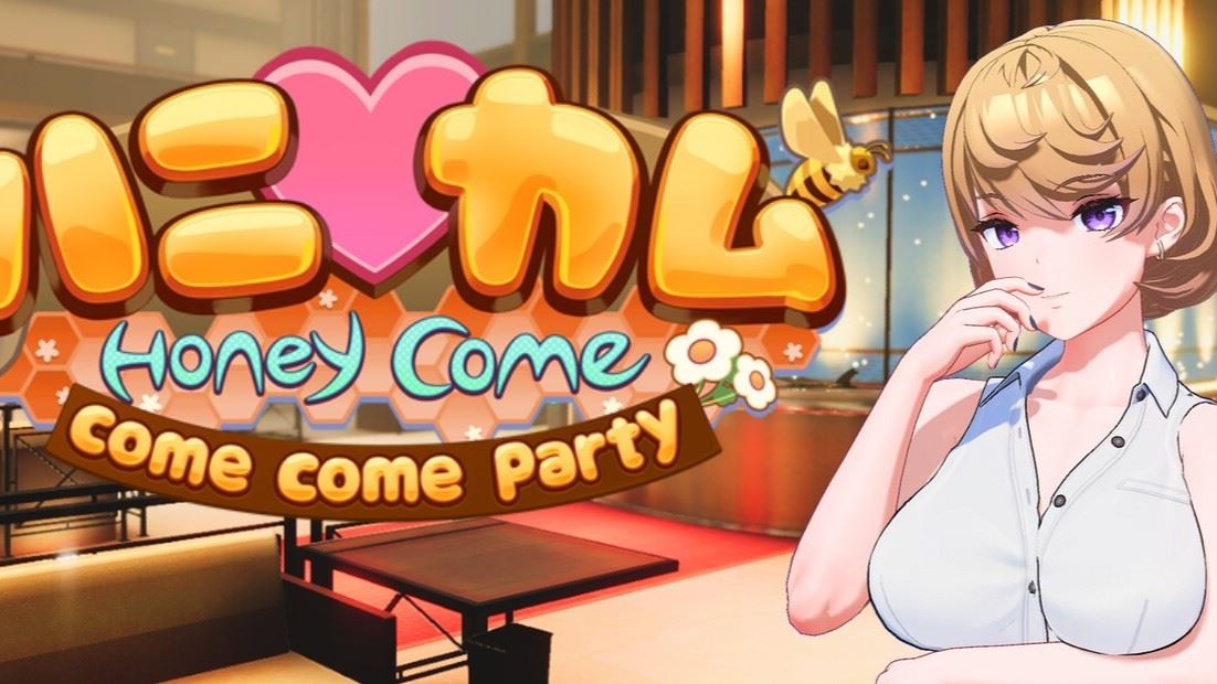 HoneyCome Come Come Party cover