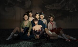 JinPingMei cover