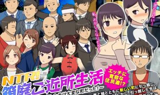 NTR! Busy Life in the Town that Loves to Get Busy! cover