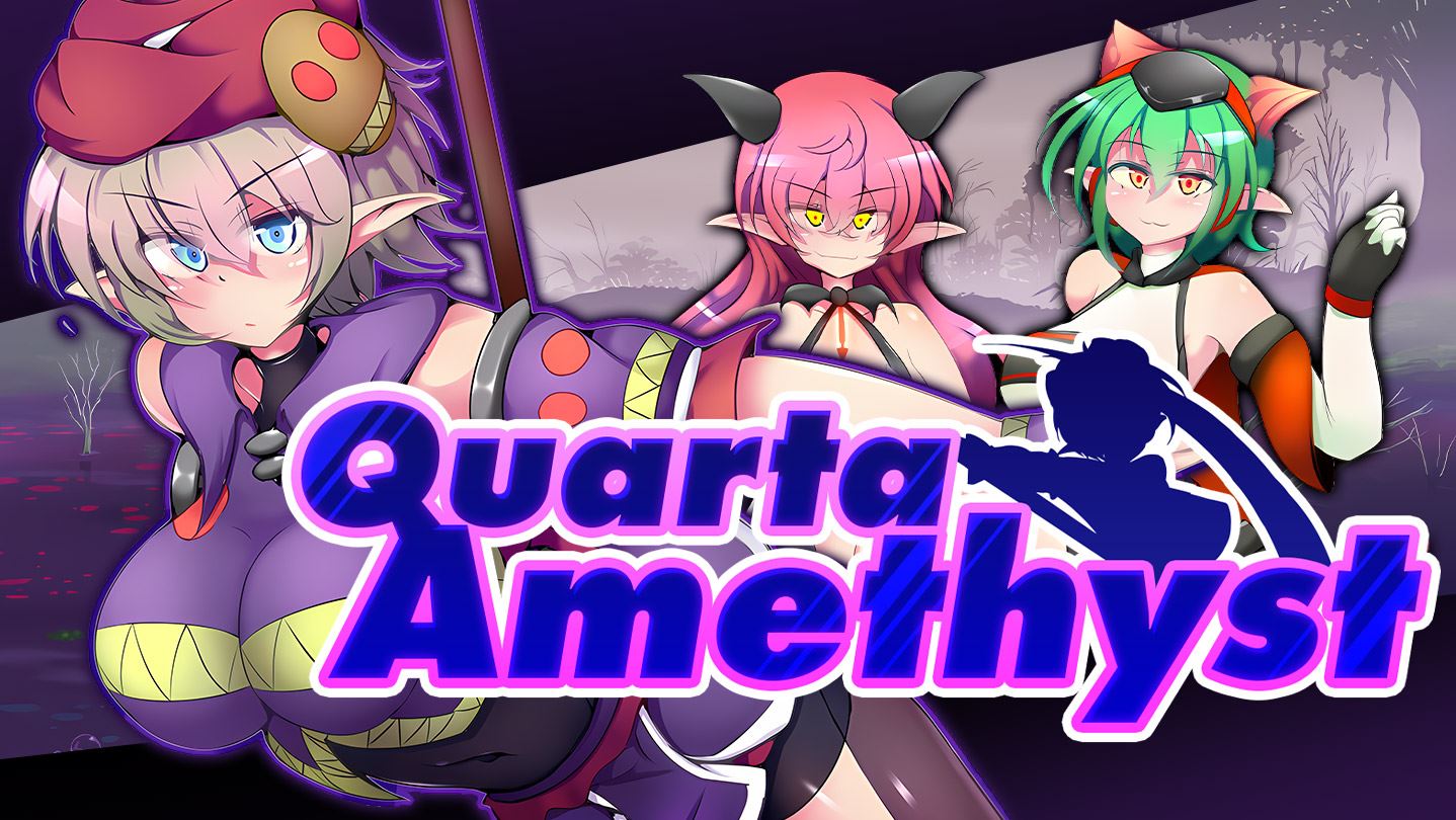 Quarta Amethyst cover