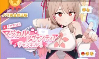 Save the Subs! Magical Levantia Channel! cover