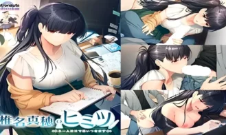 Shiina Maho no Himitsu cover