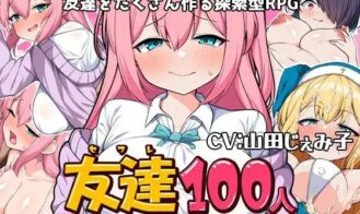 Can I make 100 friends? cover