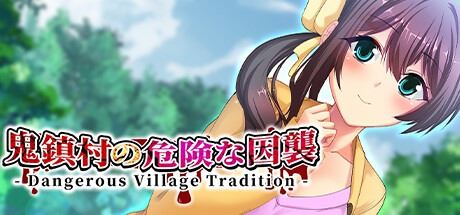 Dangerous Village Tradition cover