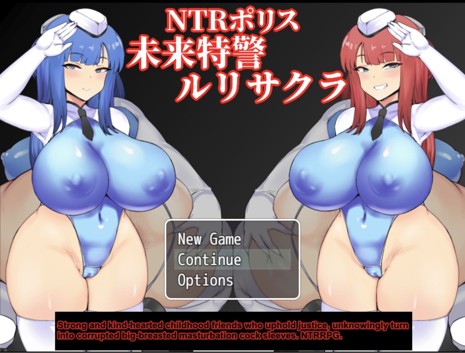 NTR Police: Future Special Forces Ruri & Sakura cover