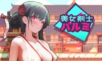 SwordsGirl Harumi - Adult Only cover