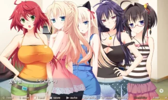 Baku Ane ~We'll Squeeze it out, Little Brother! cover