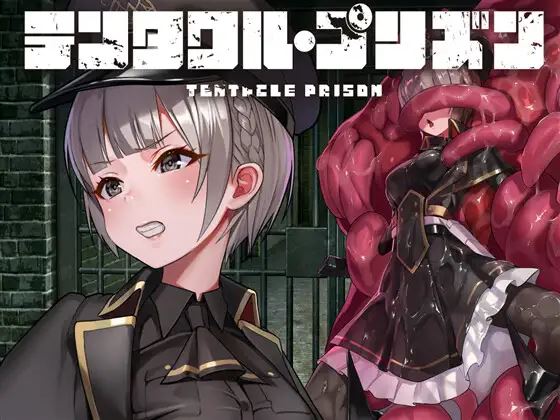 Tentacle Prison cover