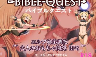 Bible Quest! cover