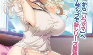 Itsumama cover
