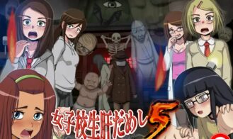 School Girl Courage Test 5 + DLC 1-4 cover