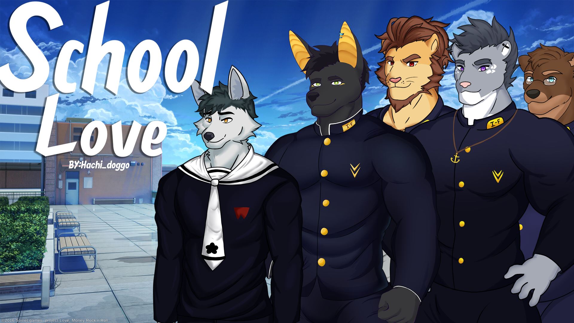 School Love cover