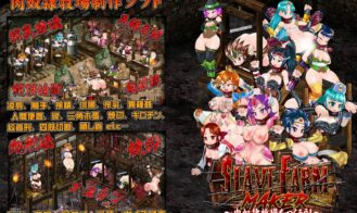 Slave Farm Maker ~Let’s Make a Meat Slave Farm cover